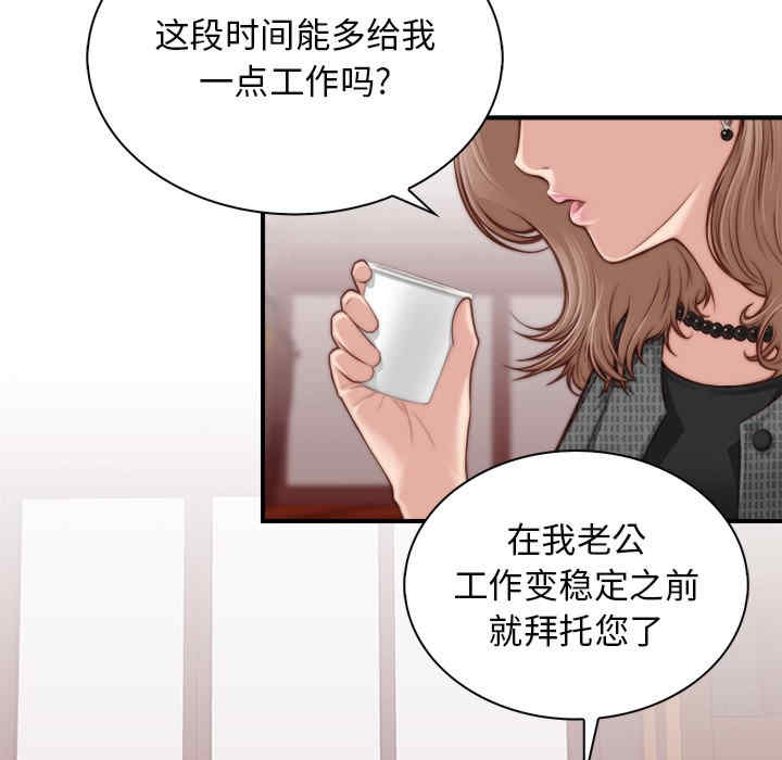 第5张