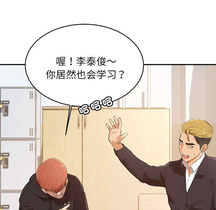 第180张