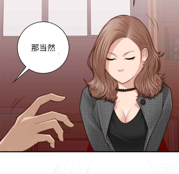 第7张