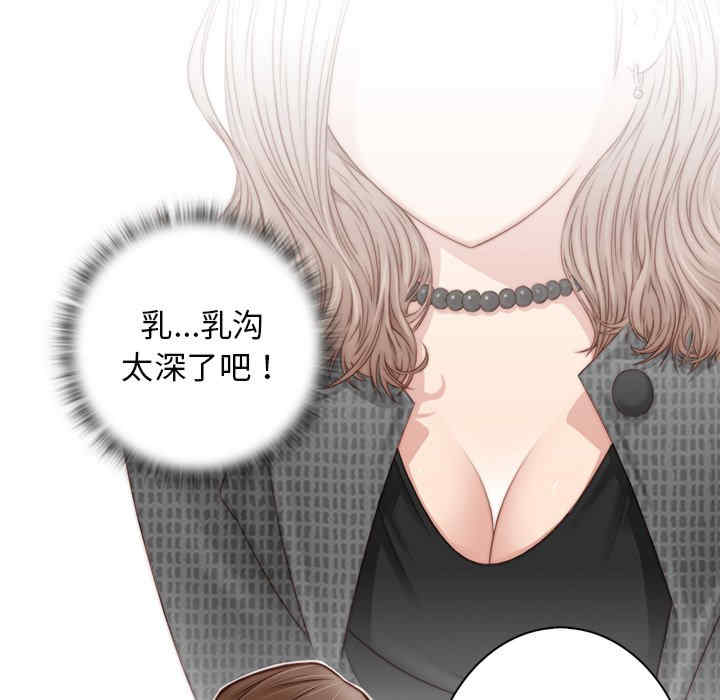 第9张