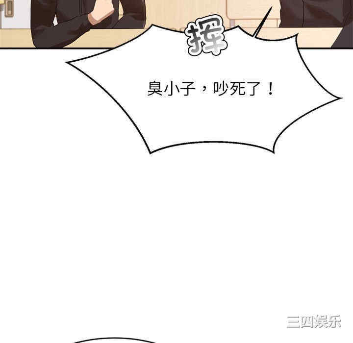 第183张