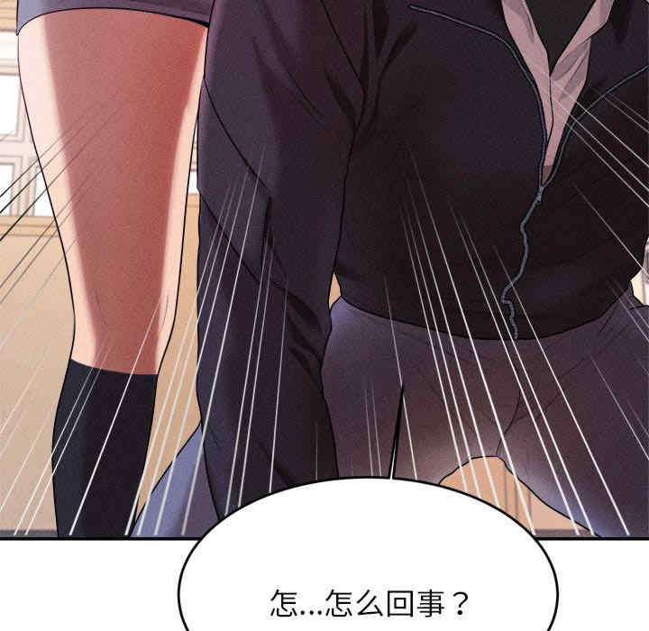 第166张