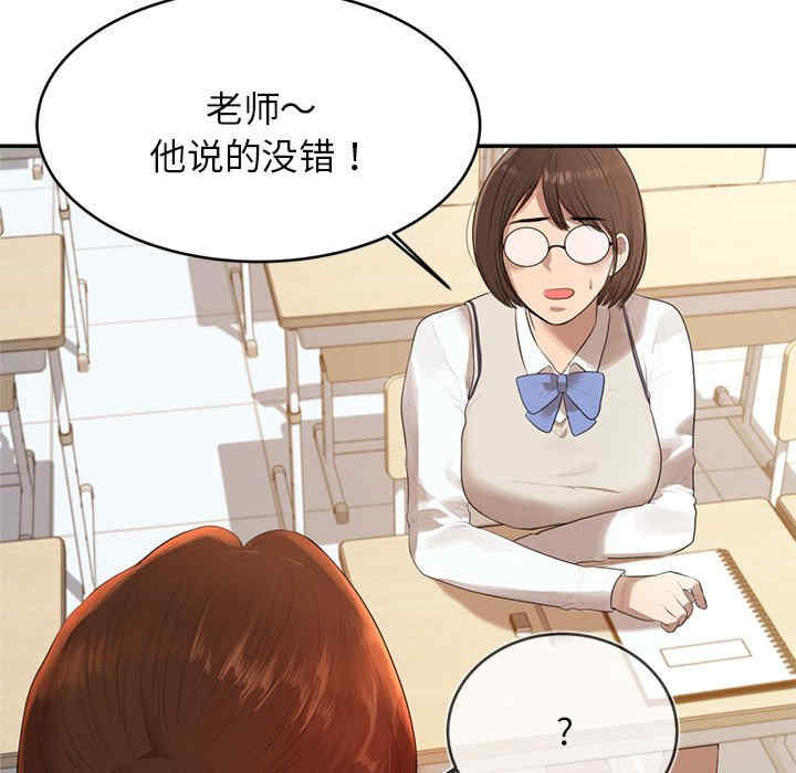 第189张