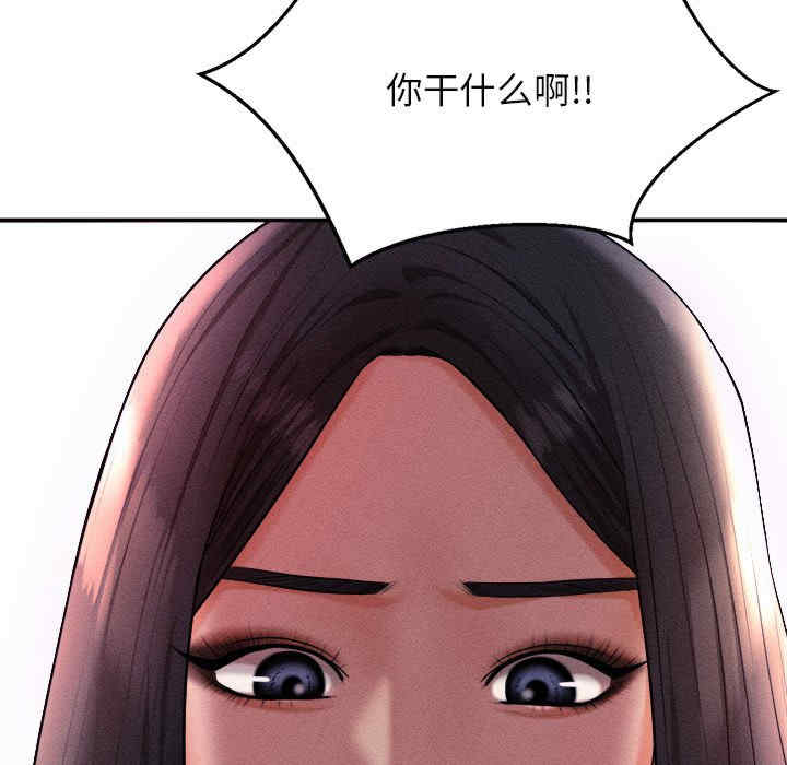 第170张