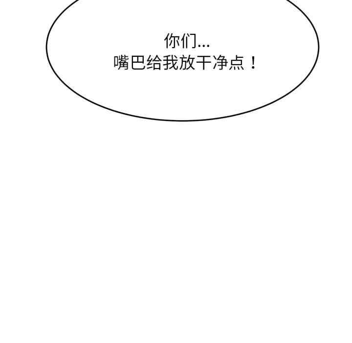 第178张