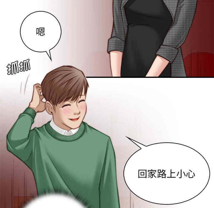 第15张
