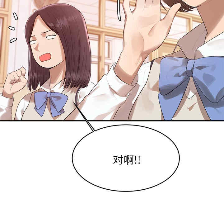 第199张