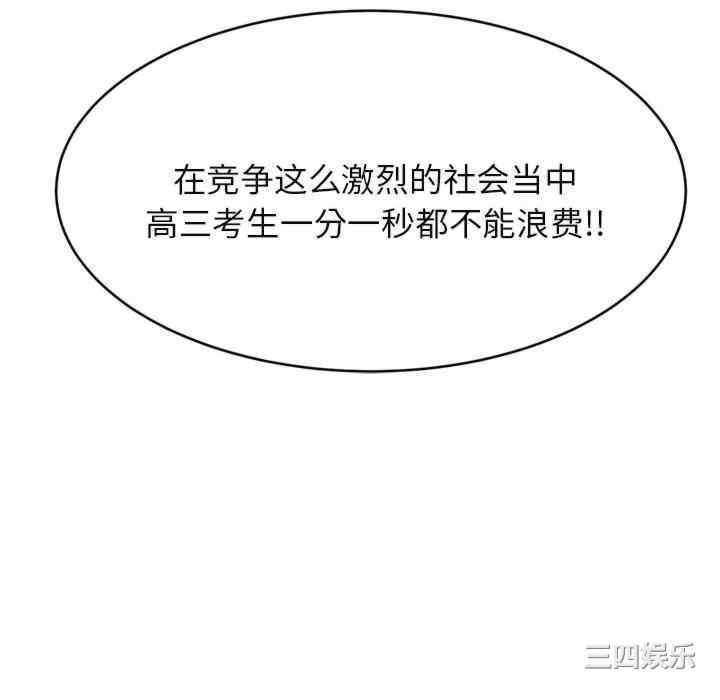 第205张