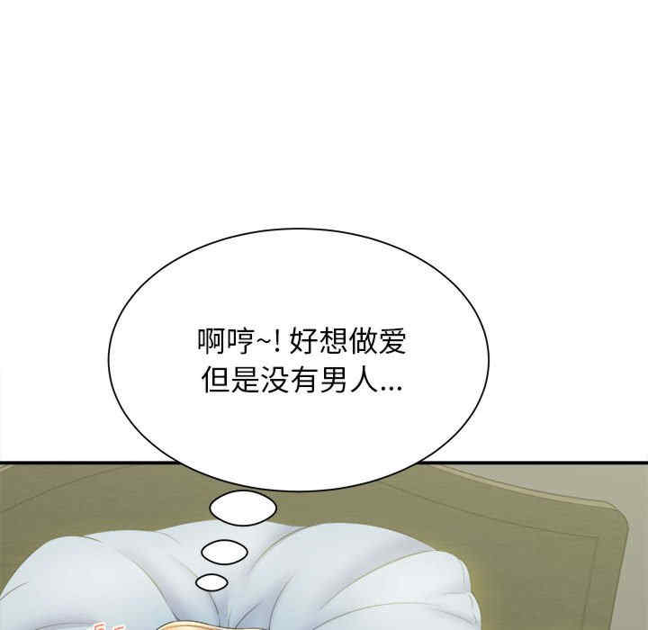 第94张