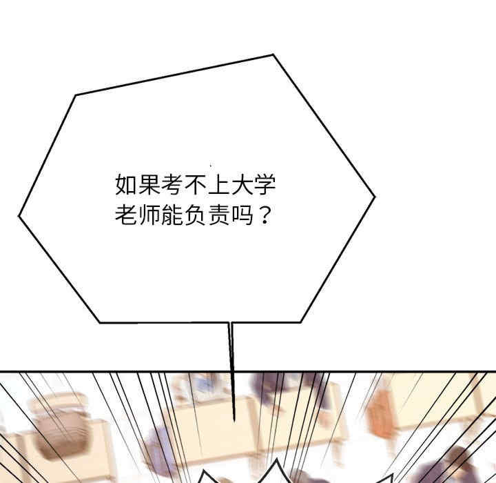 第209张