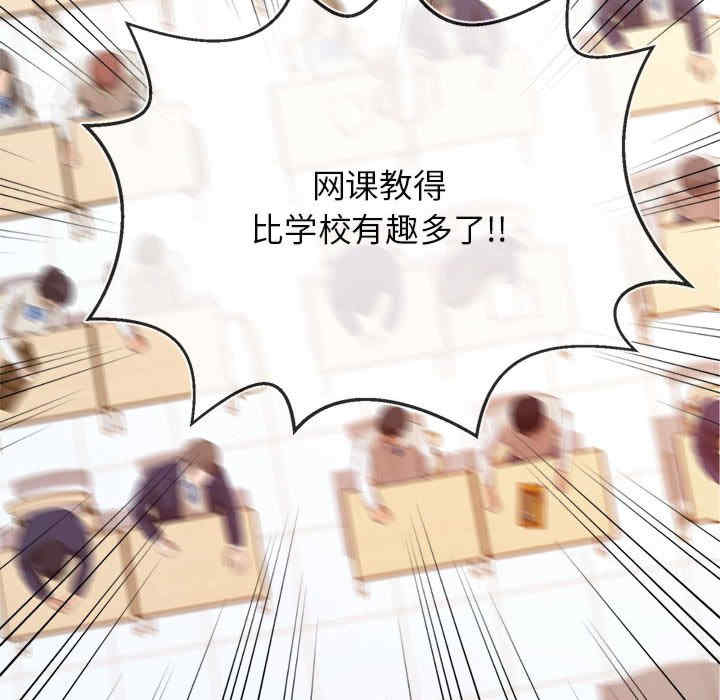 第210张