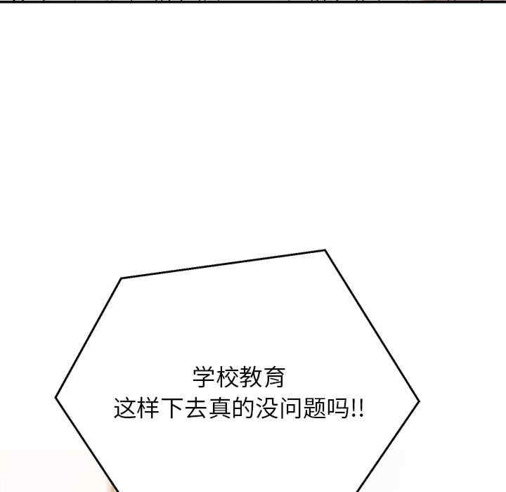 第216张