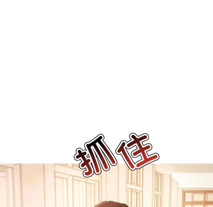 第33张