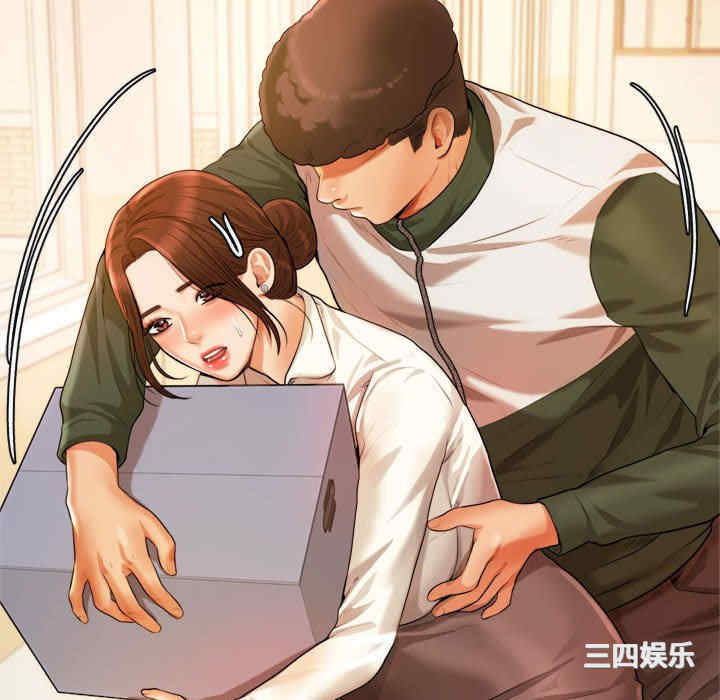 第35张