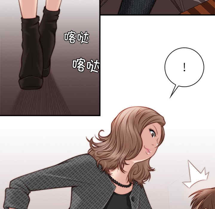 第30张