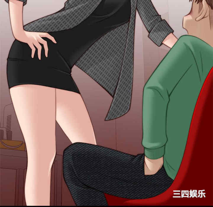 第32张