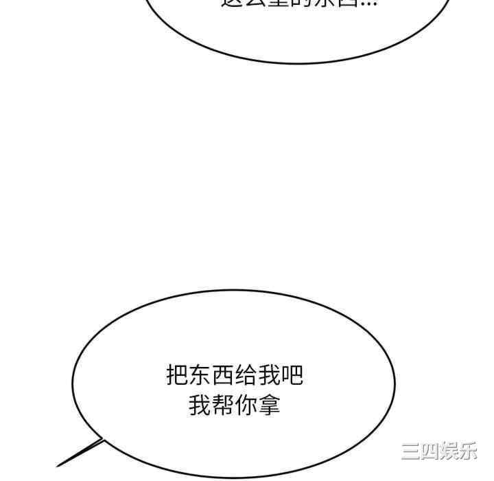 第50张