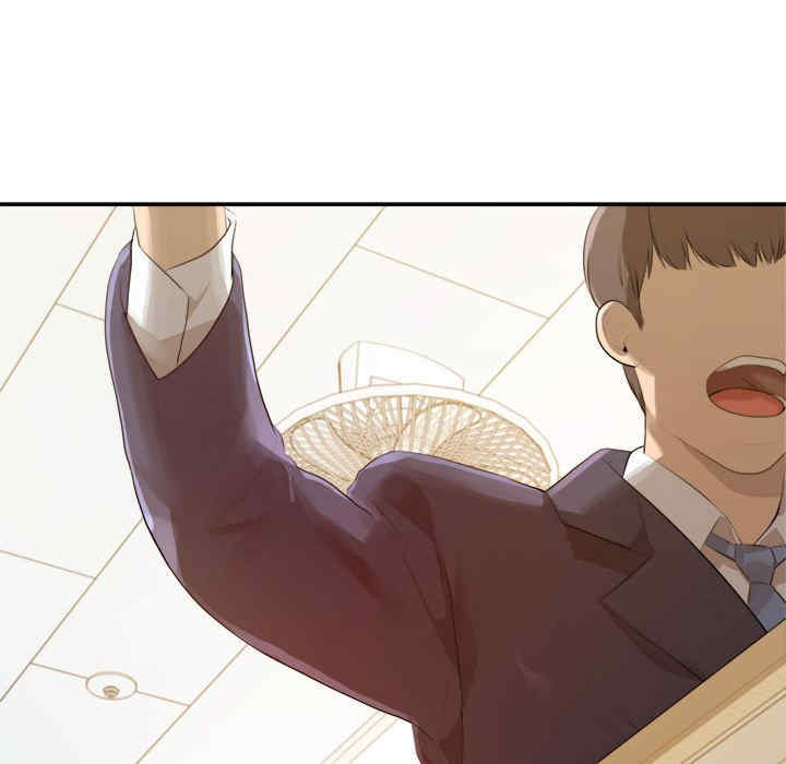 第232张