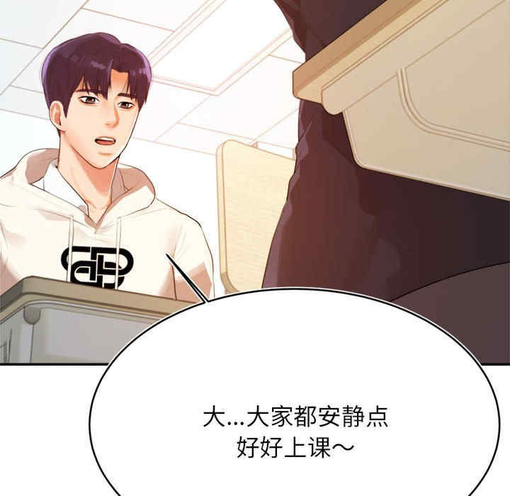 第235张