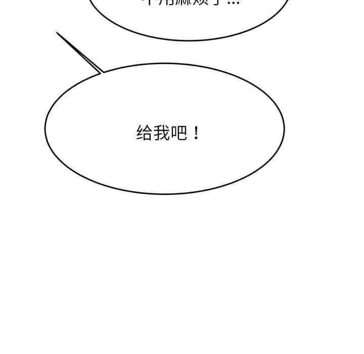 第55张