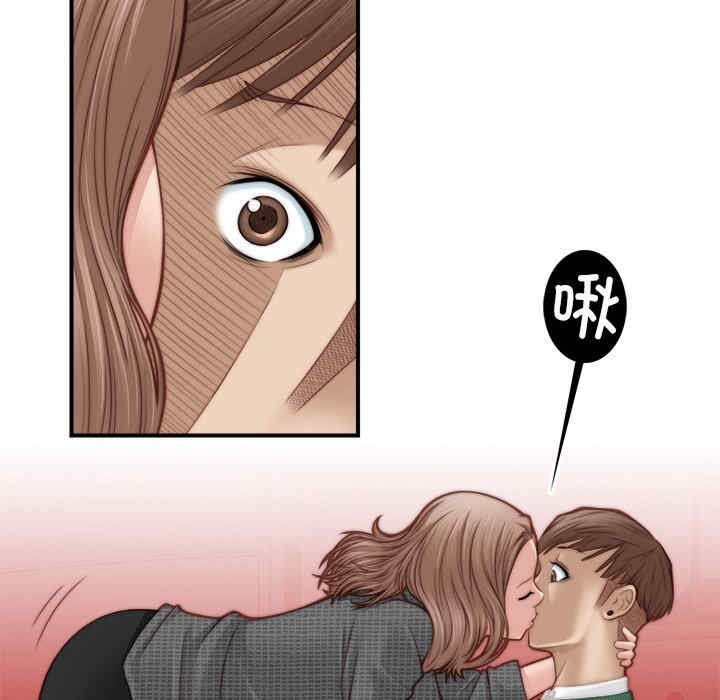 第35张