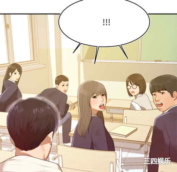 第244张