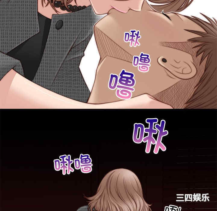 第41张