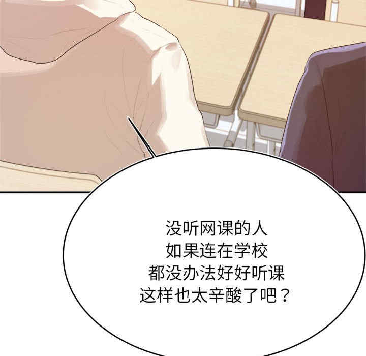 第249张