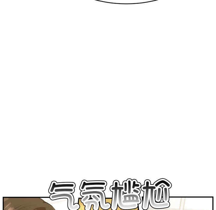 第250张
