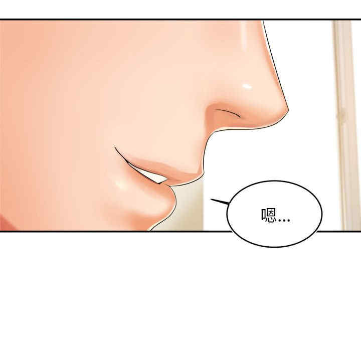 第271张