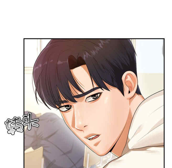 第275张
