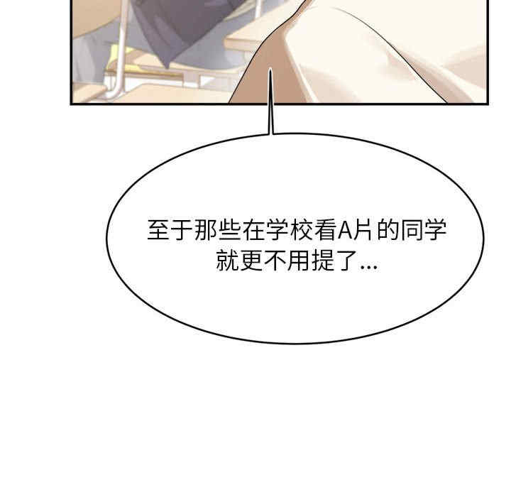 第279张