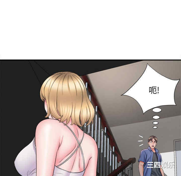 第131张