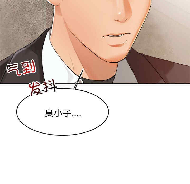 第295张