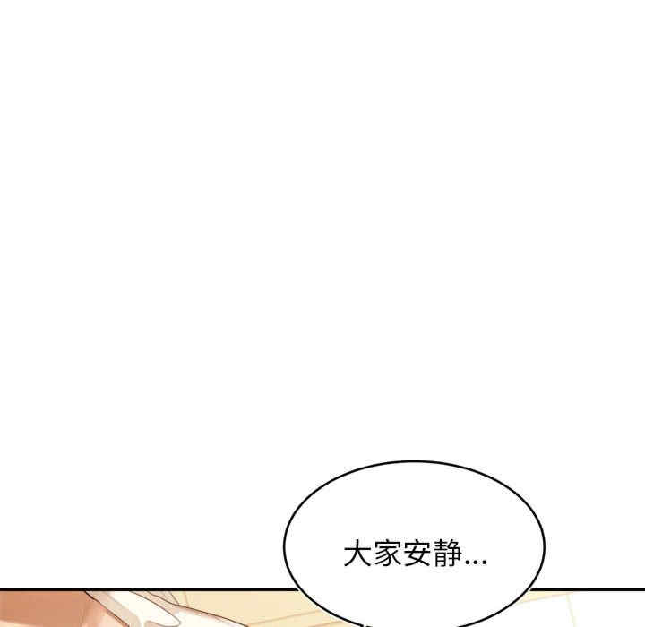 第300张