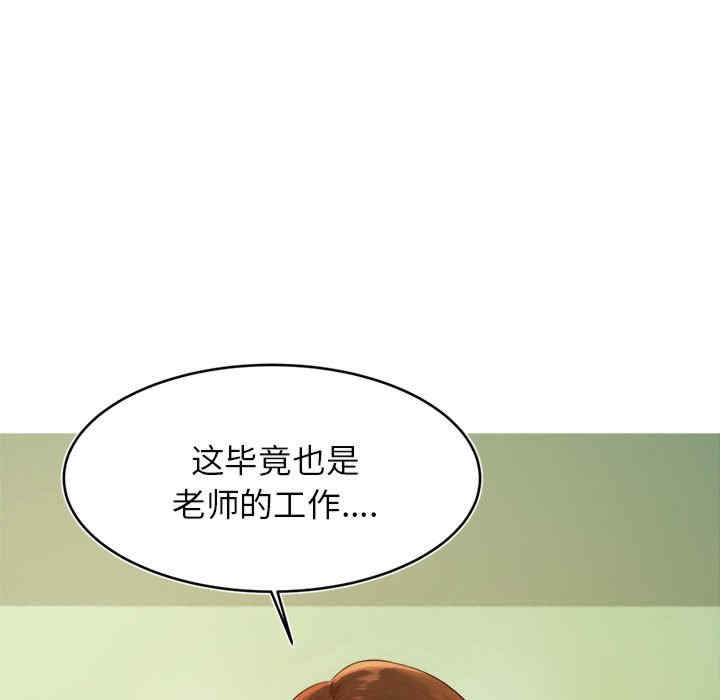 第310张