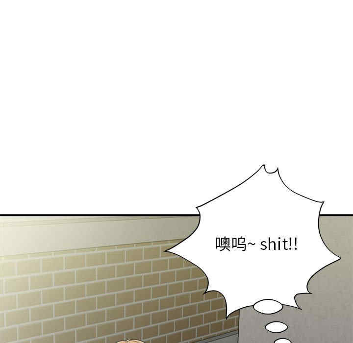第138张