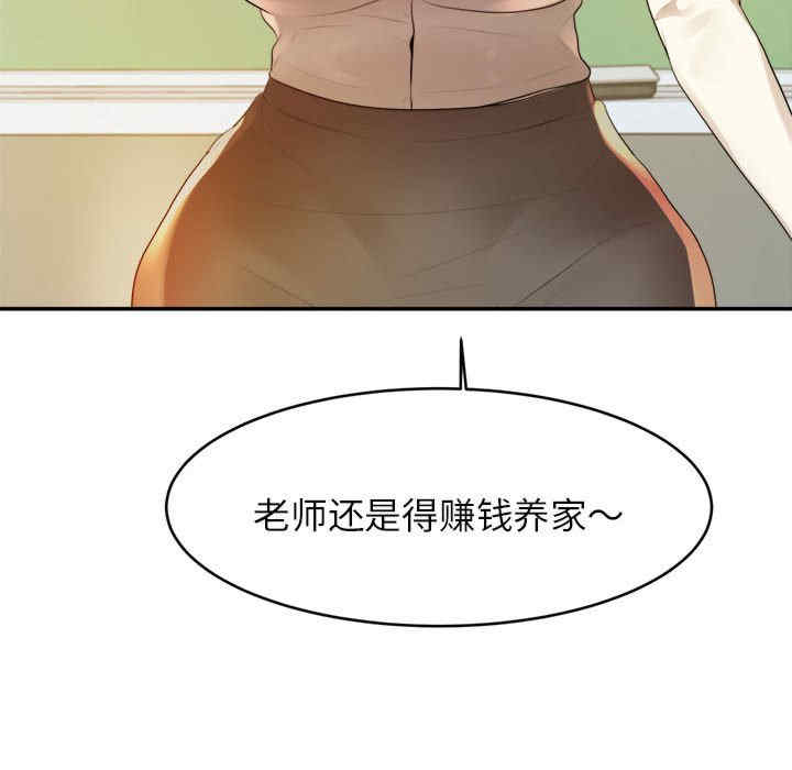 第6张