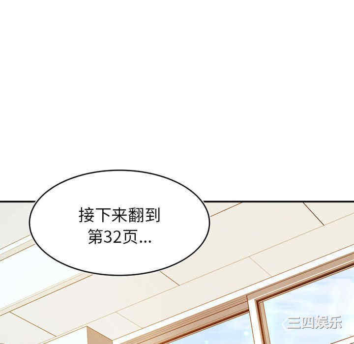 第12张
