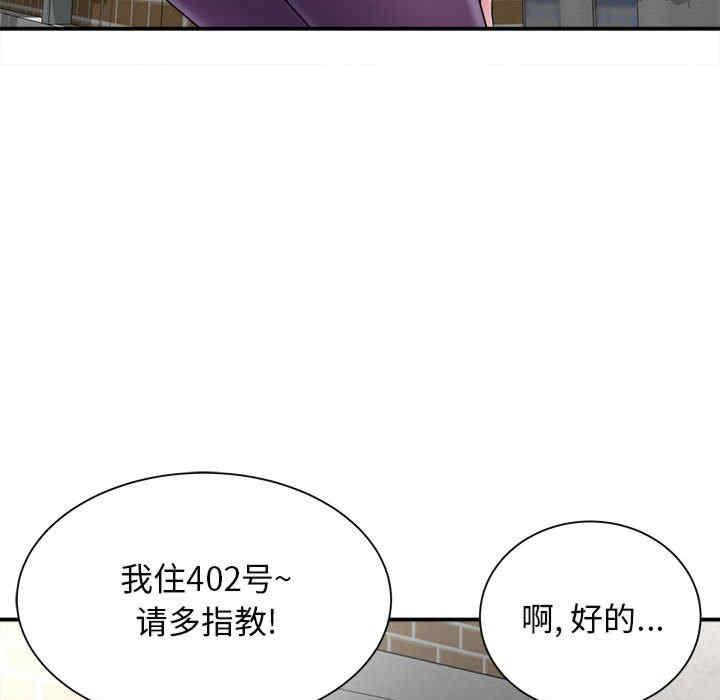 第13张