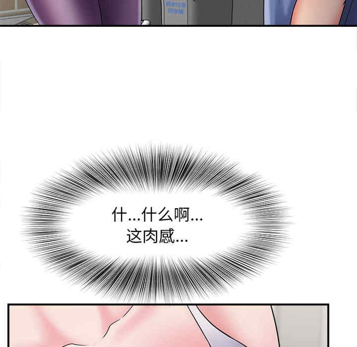第17张