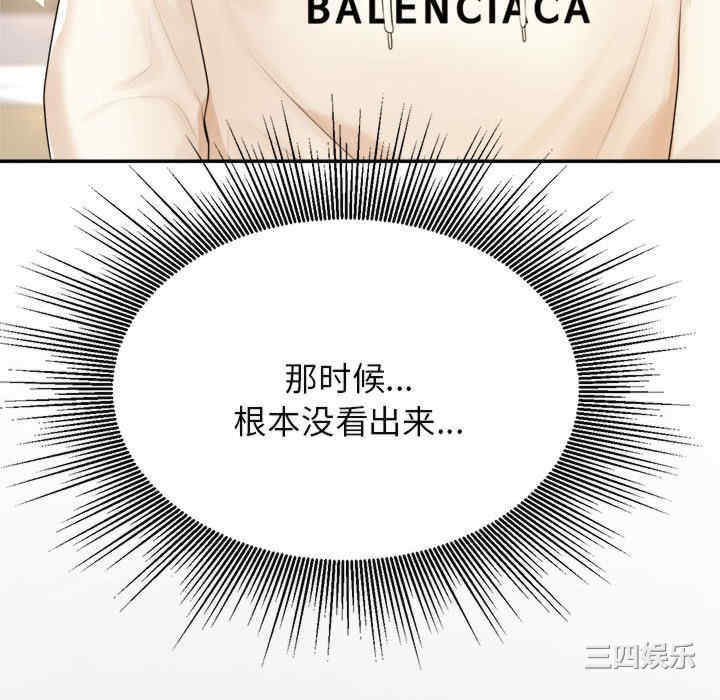 第52张