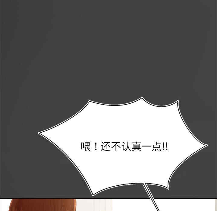 第69张