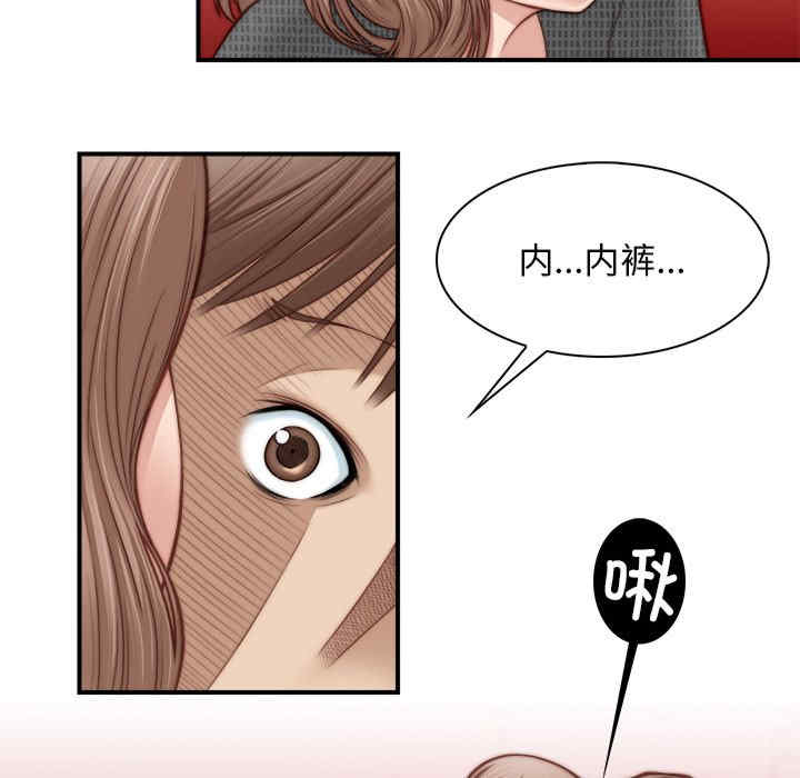 第10张