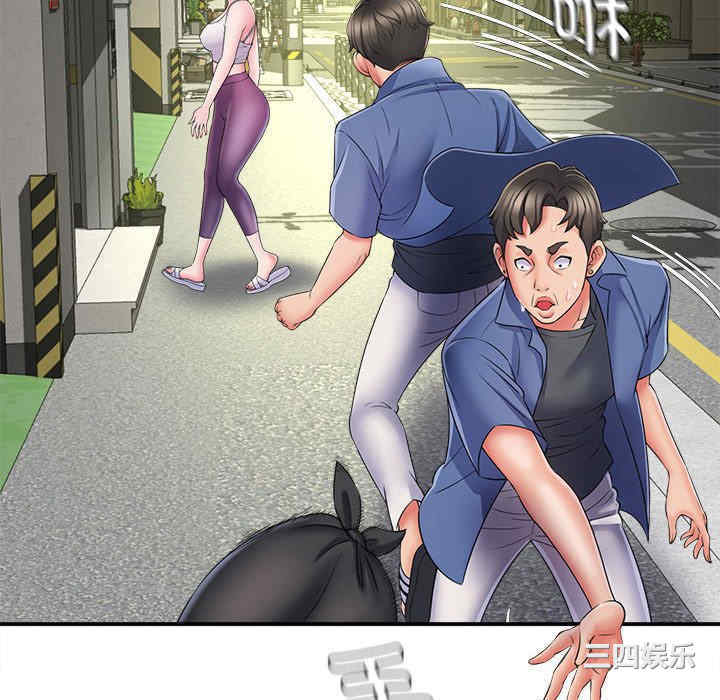 第31张