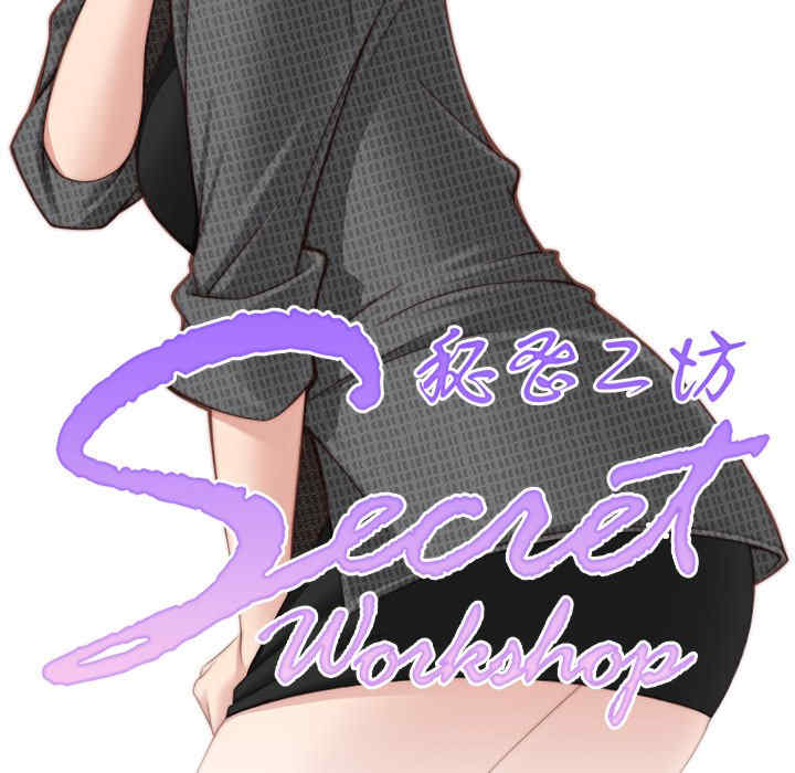 第15张