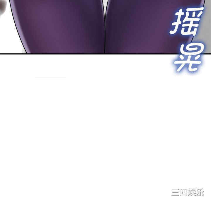 第42张