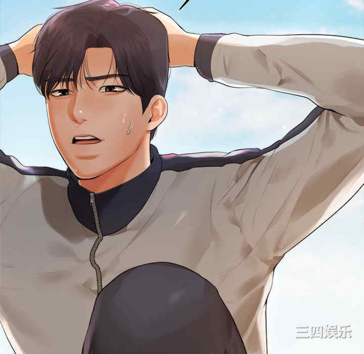 第92张