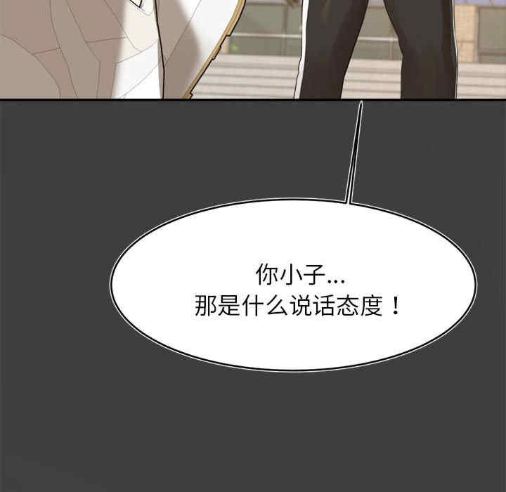 第101张