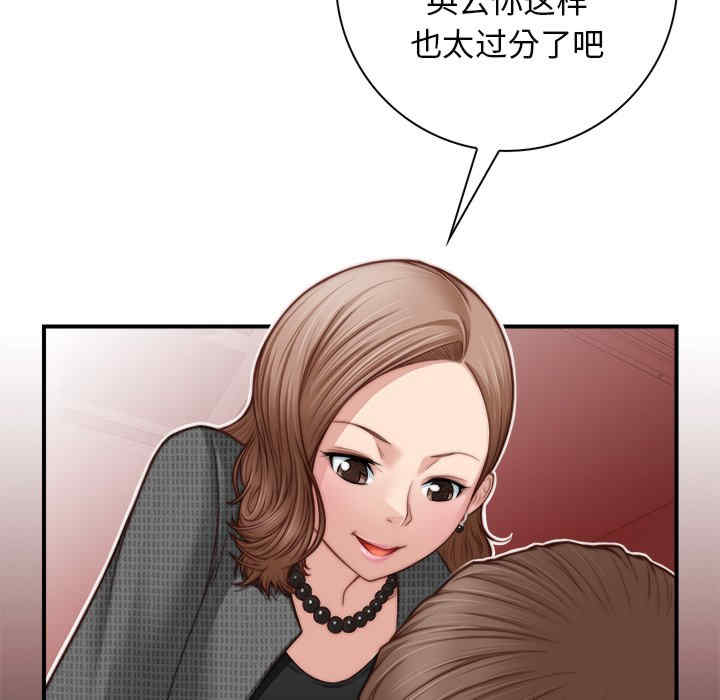第30张